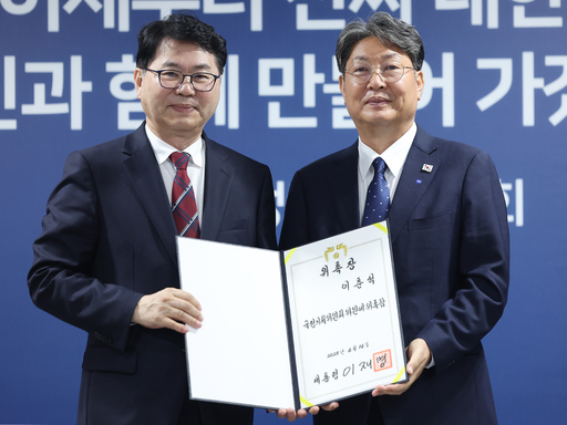 전준위원장·국정기획위 활동 돌입한 이춘석 “국민 삶의 질 개선 체감할 수 있도록 최선”
