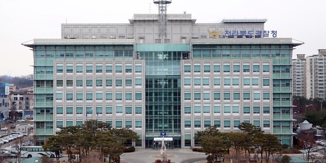 불법체류자·외국인 범죄 기승...전북경찰 골머리