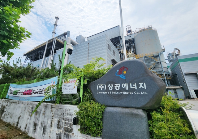 헐값 매각, 노조 색출에 이어 SRF?…익산 ㈜상공에너지 우려 확산