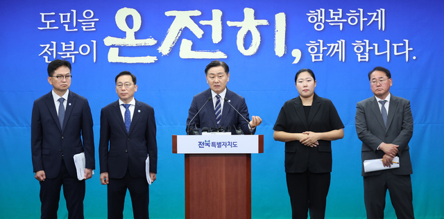 임기 내 올림픽 최종 유치 '안갯속'...김관영호, 완전 통합·교통망에 무게추