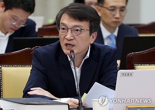 새만금개발청장에 김의겸 전 의원...차관급 4곳 인사