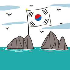 [오목대] 방위백서와 한일수교 60년