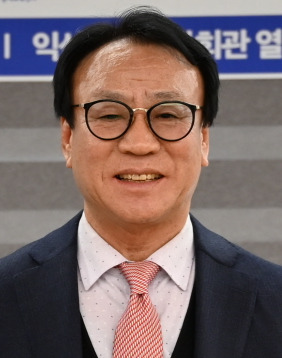 [기고] 궁신접수(躬身接受)의 삶의 미학
