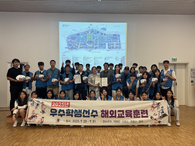 전북학생들 프랑스에서 글로벌 감각, K문화 자긍심 키웠다