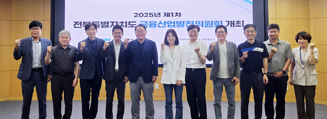 전북, 핀테크 혁신의 중심지로 도약! 전국 첫 '핀테크 육성지구' 지정으로 디지털 금융 특화도시 꿈꾼다