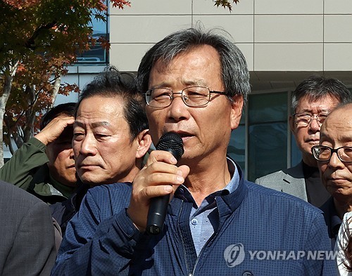 전북5월동지회 "5·18 민주 유공자 하연호 즉각 석방하라"