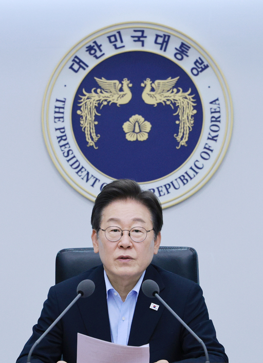 한미 관세협상 타결…“전북경제 미칠 영향에 상공업계 긴장”
