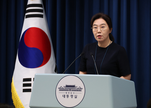 [속보] 이 대통령, 이춘석 주식 의혹에 "엄정 수사" 지시