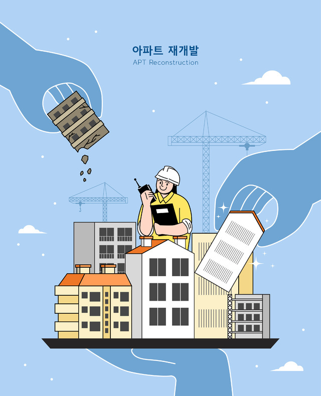 ‘1년에 2번 맞불 해임총회’ 대결 양상에 효자주공 재건축 사업 표류