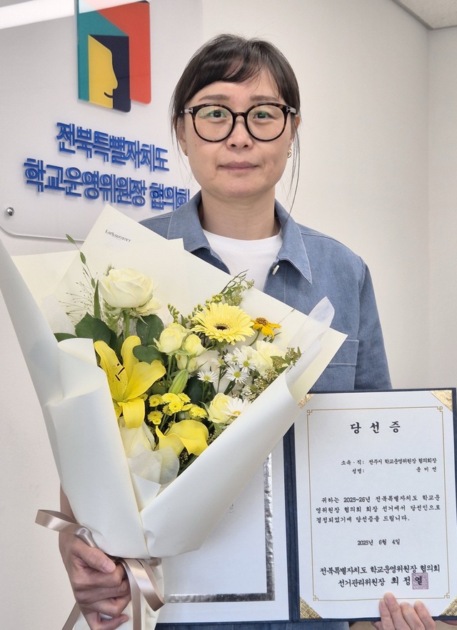 “1등도 중요하지만 학교는 사회로 나가는 비상구 역할해야”