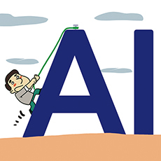 [오목대] AI 시대의 전북 산업생태계