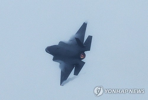 美F-35 10여대 군산에 전개…UFS 기간 한미연합공중훈련 참가