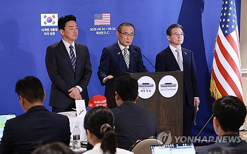 [한미정상회담] 3실장 공동 브리핑..."원자력 협력 의미있는 논의…동맹 현대화 큰 방향 일치"