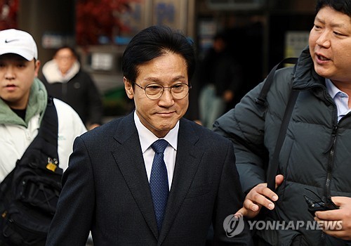 '여론조사 조작 혐의' 신영대 의원 전 선거사무장 2심도 '징역 1년에 집행유예 2년'