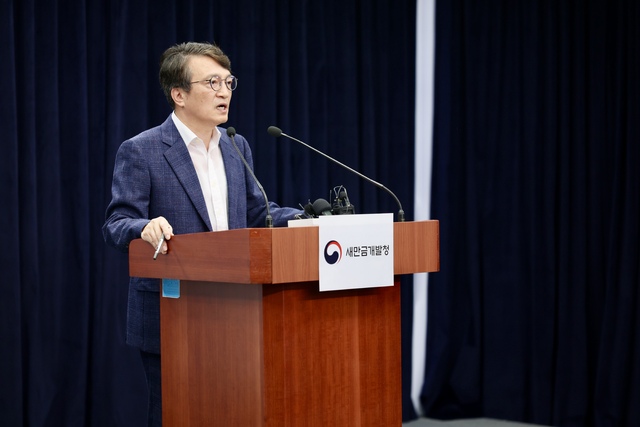 김의겸 새만금청장 “6GW로 부족…새만금 재생에너지 확대·조력발전 추진”