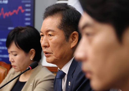 민주당 대법관 증원목표 26명으로 조정…정청래 “유출자 해당행위 색출”