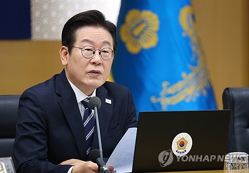 李대통령 "균형발전, 선택아닌 운명…5극3특·세종집무실 속도"