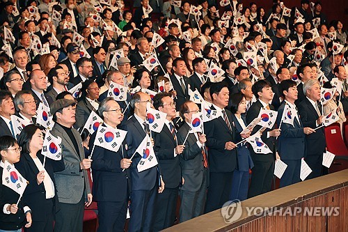 '579돌 한글날' 기념식…"한글, 우리 문자넘어 미래 이끄는 글"