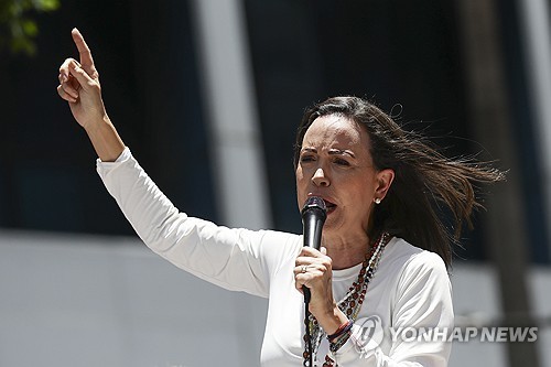 노벨평화상에 '독재체제에 투쟁' 베네수엘라 야권 지도자 마차도
