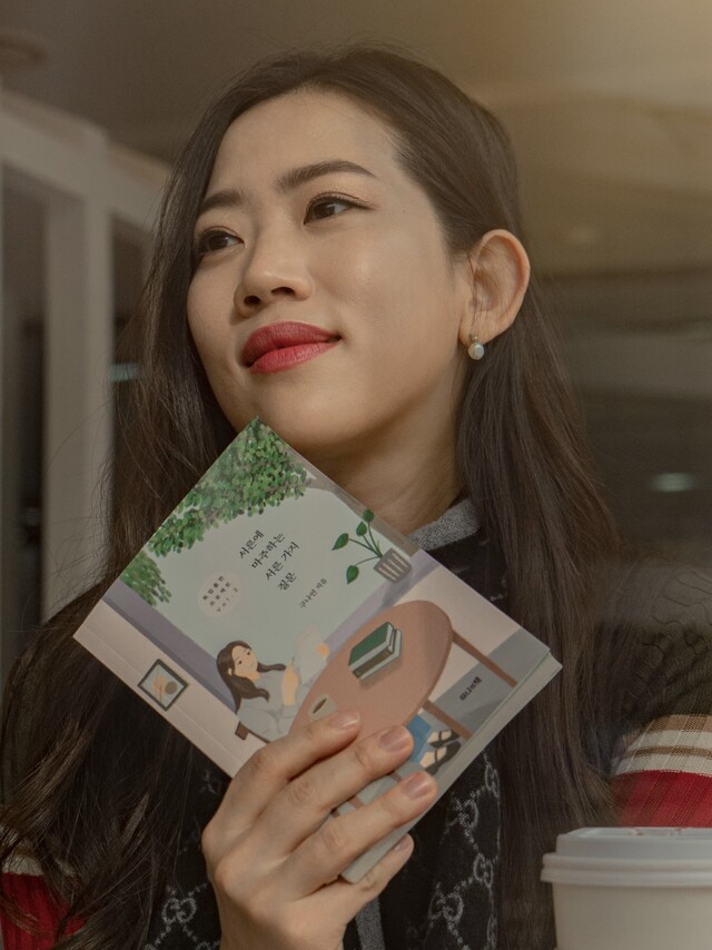 [청춘예찬] 나를 속이고 싶지 않습니다.