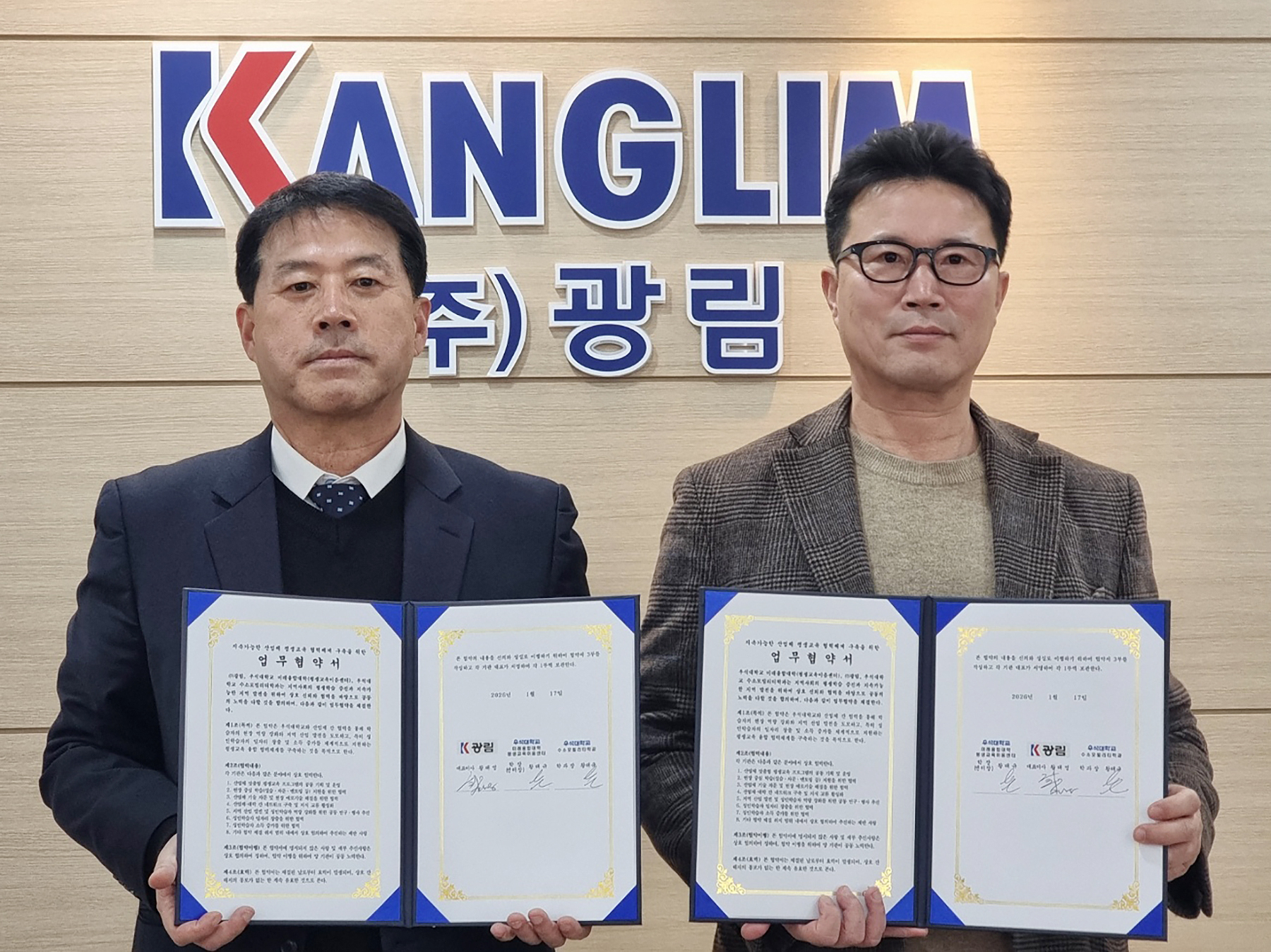 https://cdn.jjan.kr/data2/content/image/2026/01/19/20260119500372.jpg