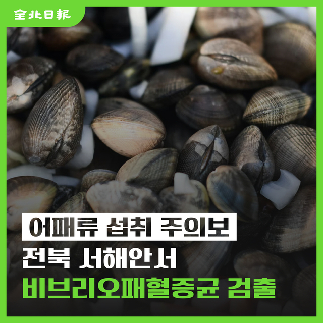 Second alt text