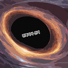 Second alt text