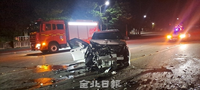 Second alt text