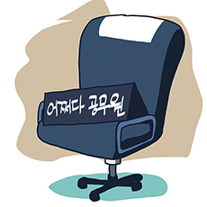 Second alt text