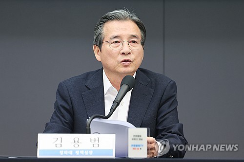 김용범, 李대통령 보고회 '대형투자 발표' 예고…"숫자 낯설 것"