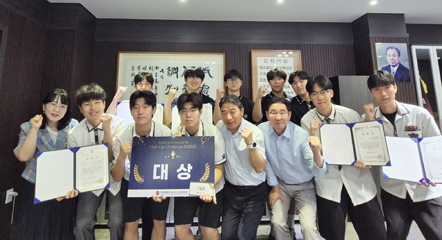 실패를 성장의 동력으로...익산 남성고 창업 동아리 '싱크탱크' 잇단... - 뉴스 썸네일 이미지